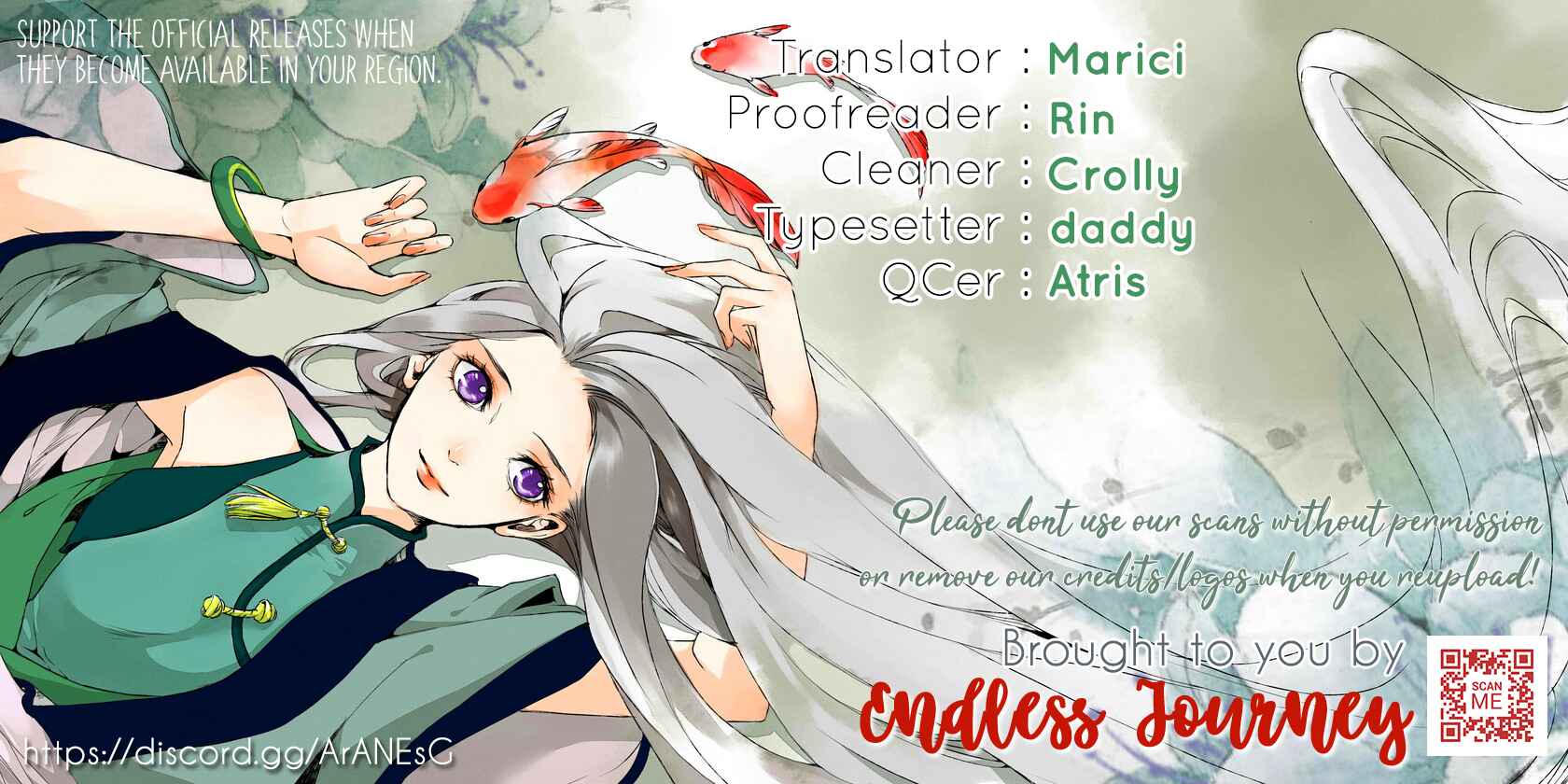 Yubiwa no Eranda Kon'yakusha Chapter 5.5 - Page 1