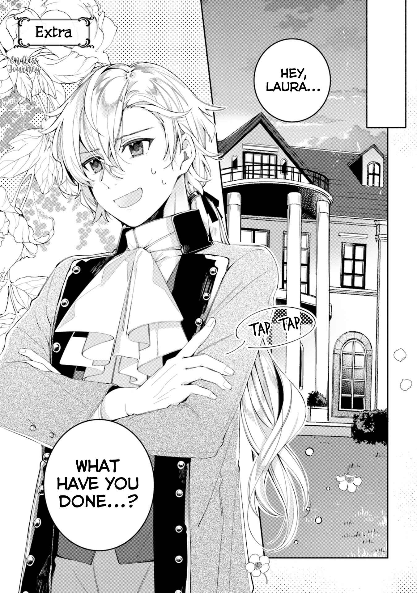 Yubiwa no Eranda Kon'yakusha Chapter 5.5 - Page 3