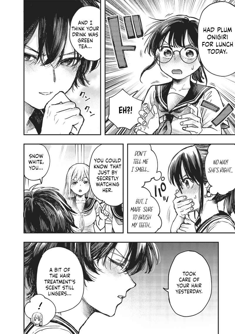 Kiyota-san wa Yogosaretai!? Chapter 13 - Page 2