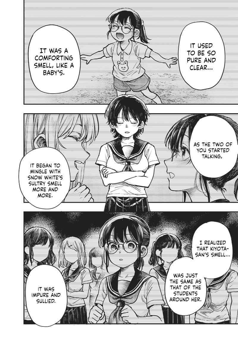Kiyota-san wa Yogosaretai!? Chapter 13 - Page 4