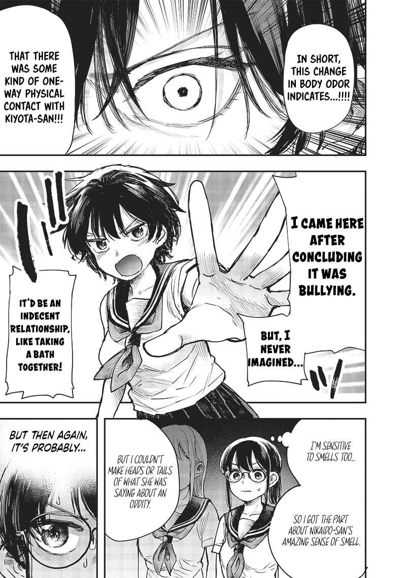 Kiyota-san wa Yogosaretai!? Chapter 13 - Page 5
