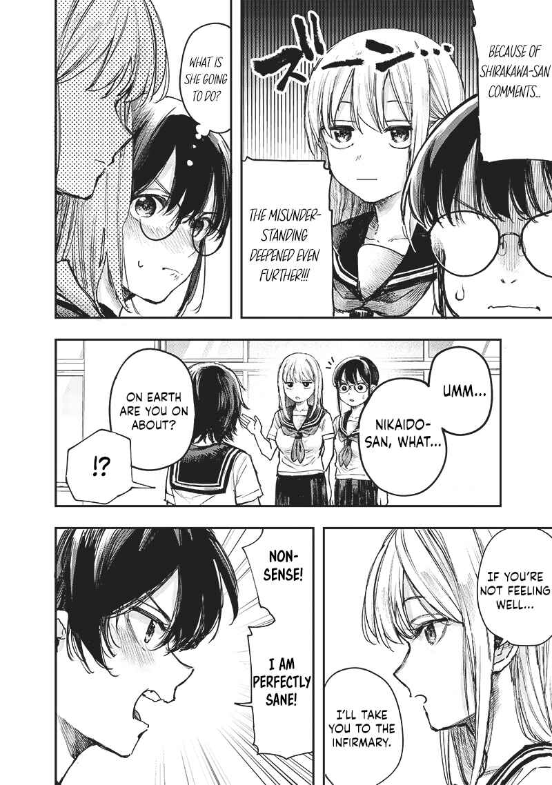 Kiyota-san wa Yogosaretai!? Chapter 13 - Page 6