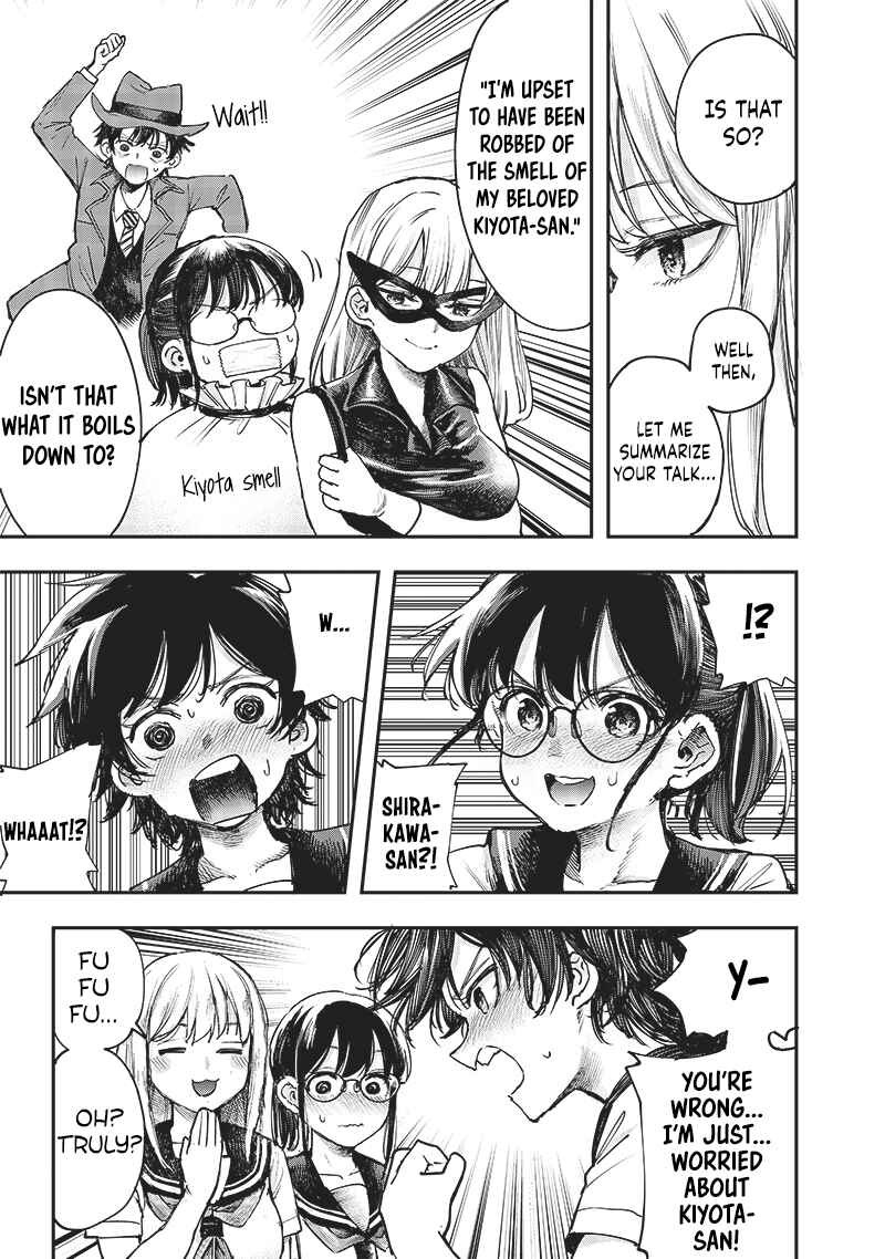 Kiyota-san wa Yogosaretai!? Chapter 13 - Page 7