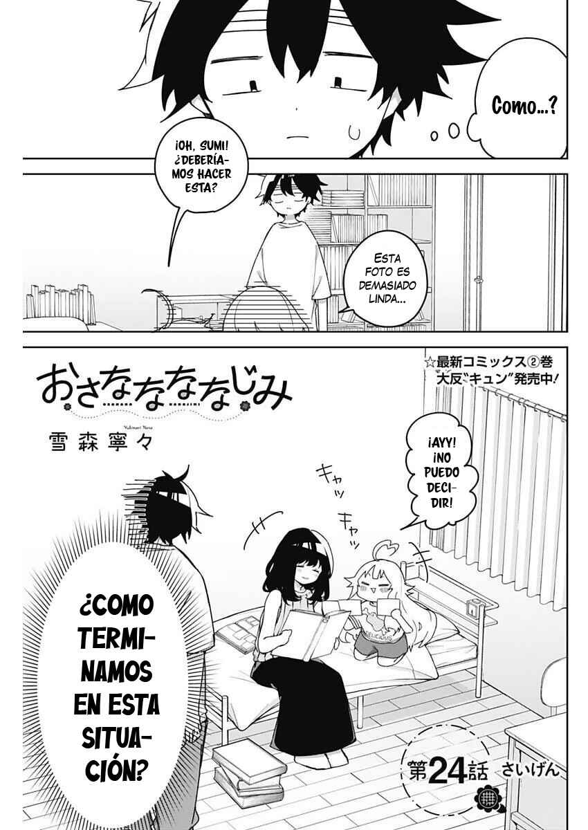 Osananananajimi Chapter 24 - Page 1