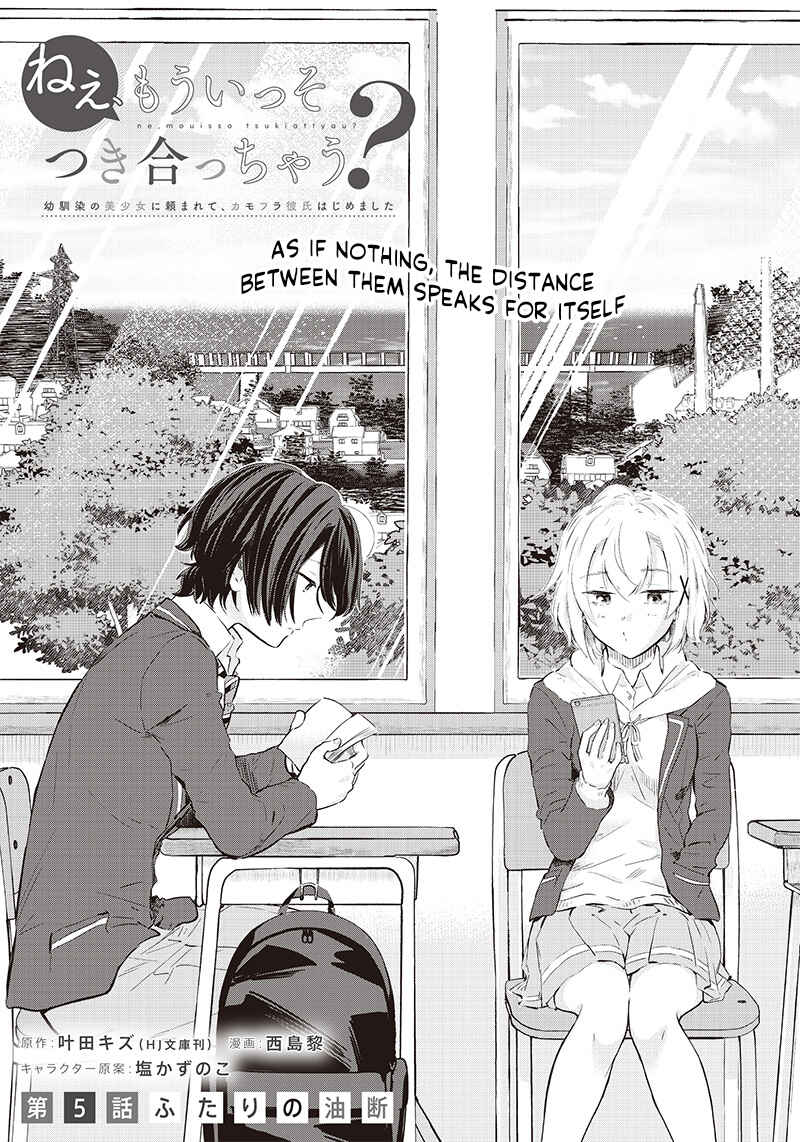 Nee, Mou Isso Tsukiacchau? Osananajimi no Bishoujo ni Tanomarete, Kamofura Kareshi Hajimemashita Chapter 5 - Page 1