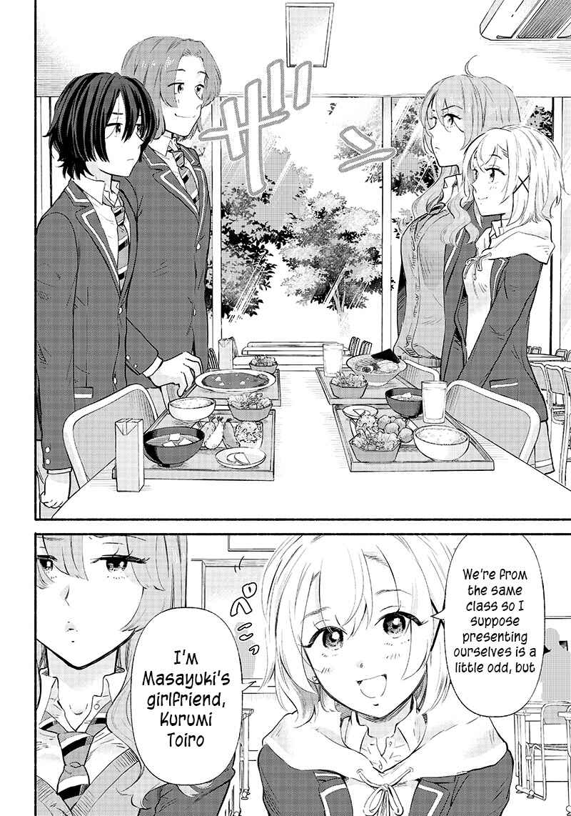 Nee, Mou Isso Tsukiacchau? Osananajimi no Bishoujo ni Tanomarete, Kamofura Kareshi Hajimemashita Chapter 5 - Page 10
