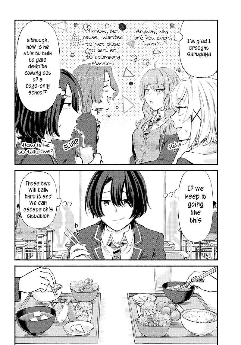Nee, Mou Isso Tsukiacchau? Osananajimi no Bishoujo ni Tanomarete, Kamofura Kareshi Hajimemashita Chapter 5 - Page 14