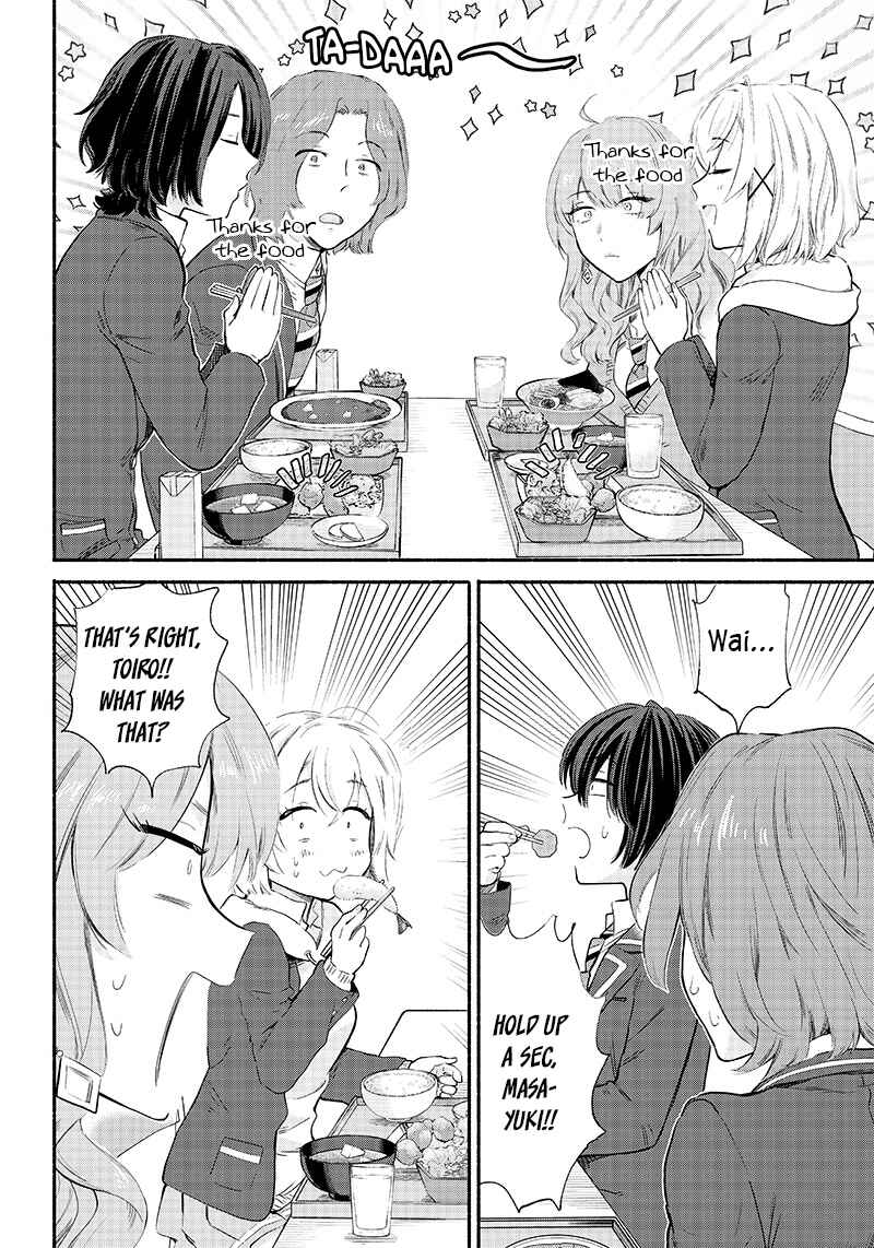 Nee, Mou Isso Tsukiacchau? Osananajimi no Bishoujo ni Tanomarete, Kamofura Kareshi Hajimemashita Chapter 5 - Page 16