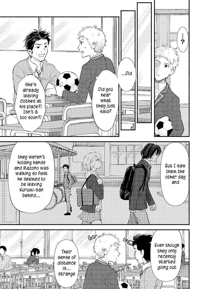 Nee, Mou Isso Tsukiacchau? Osananajimi no Bishoujo ni Tanomarete, Kamofura Kareshi Hajimemashita Chapter 5 - Page 3