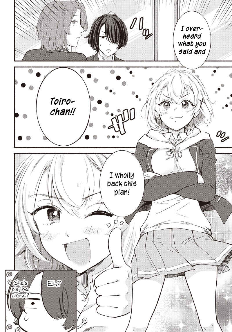 Nee, Mou Isso Tsukiacchau? Osananajimi no Bishoujo ni Tanomarete, Kamofura Kareshi Hajimemashita Chapter 5 - Page 8