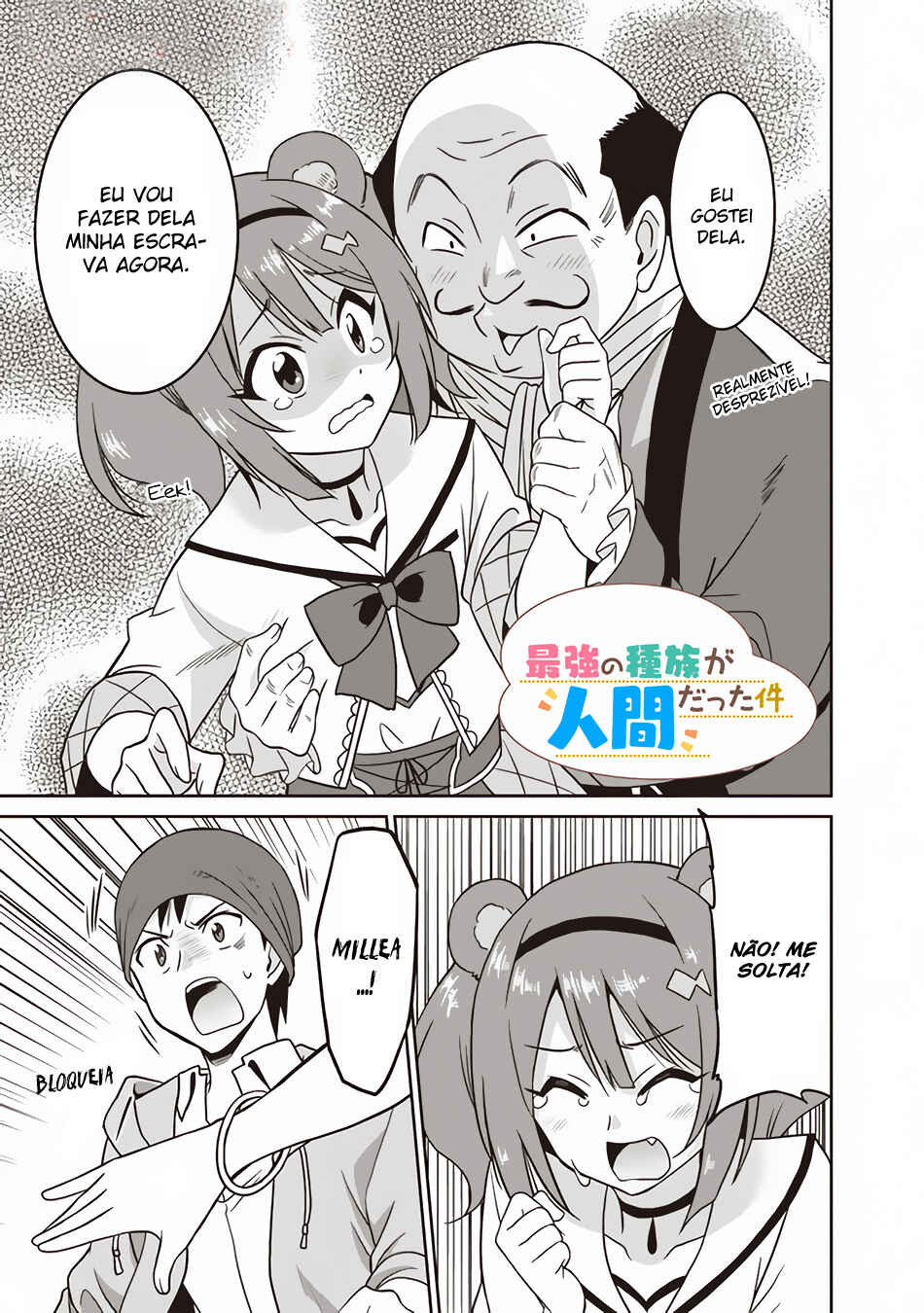 Saikyou no Shuzoku ga Ningen Datta Ken Chapter 22 - Page 2
