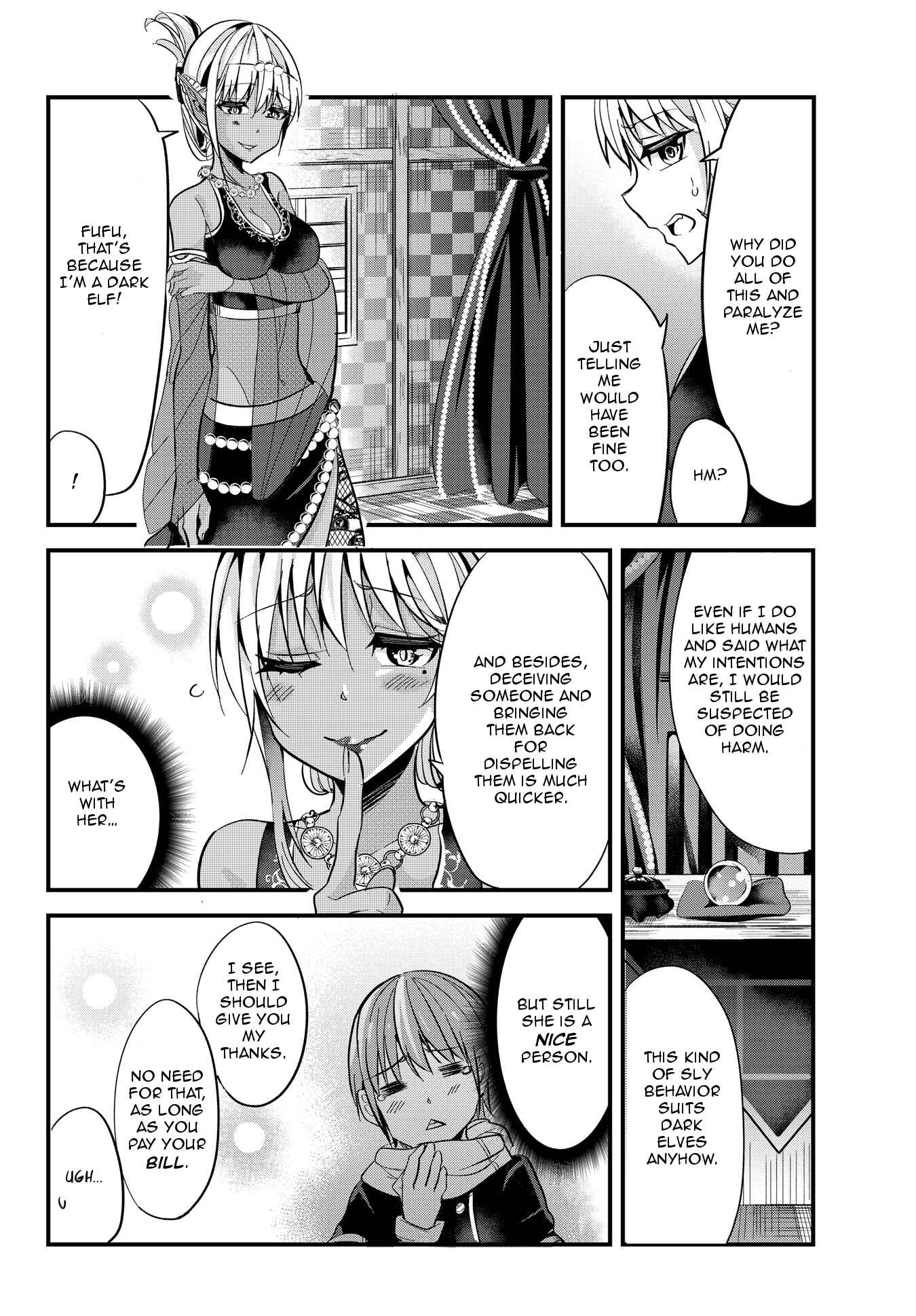 Ima made ichido mo Onna Atsukaisareta Koto ga nai Onnakishi o Onna Atsukai Suru Chapter 19 - Page 6