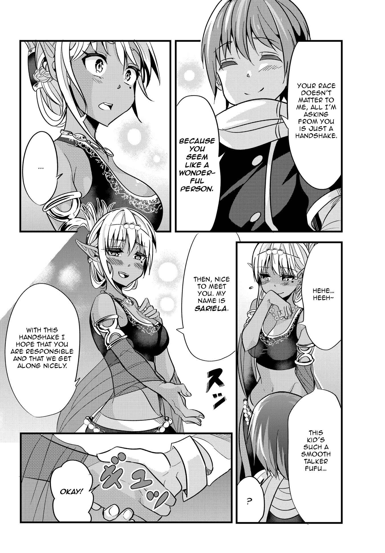 Ima made ichido mo Onna Atsukaisareta Koto ga nai Onnakishi o Onna Atsukai Suru Chapter 19 - Page 8