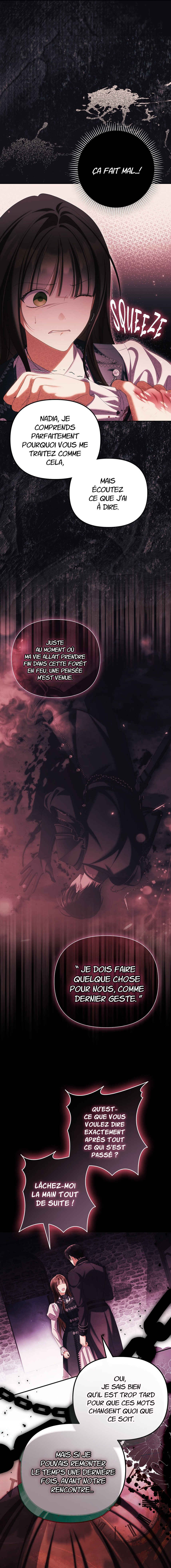 Gajja Anae ege Wae Jipchakhaseyo? Chapter 93 - Page 4