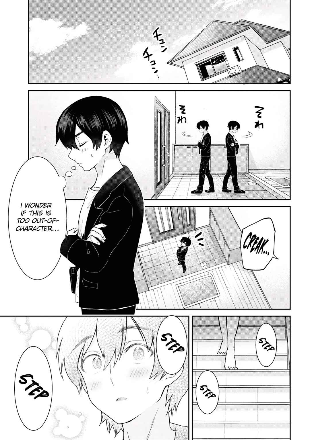 Class no Daikirai na Joshi to Kekkon Suru Koto ni Natta. Chapter 20.2 - Page 12