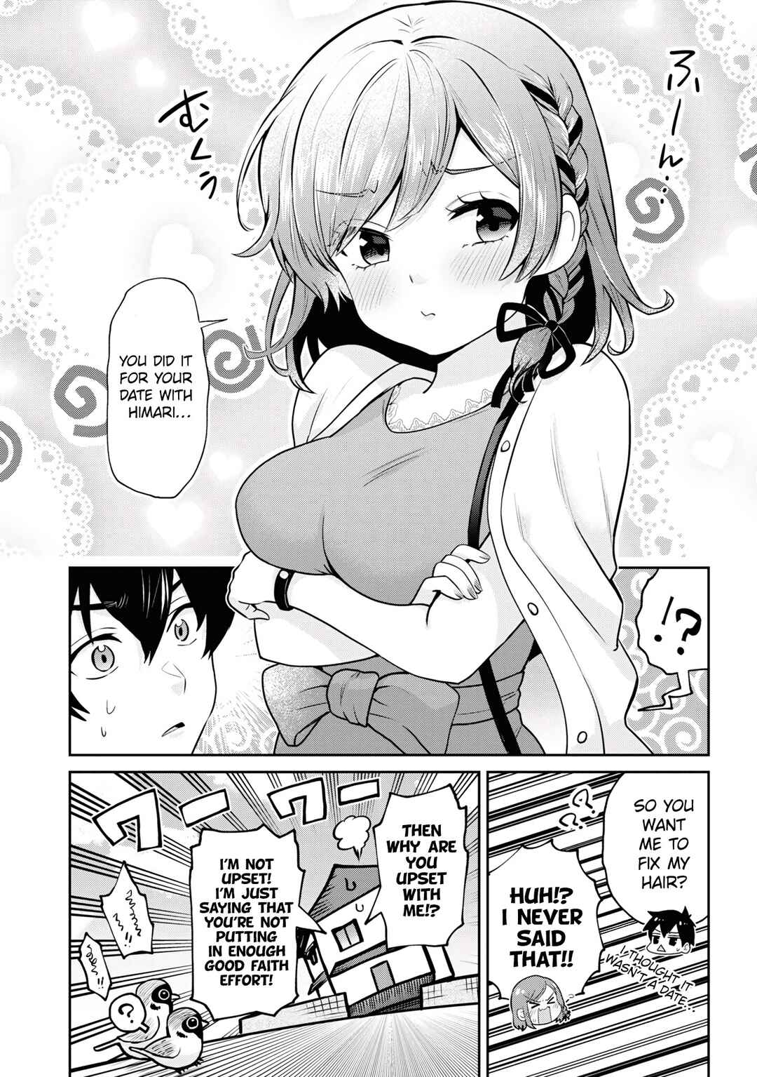 Class no Daikirai na Joshi to Kekkon Suru Koto ni Natta. Chapter 20.2 - Page 17