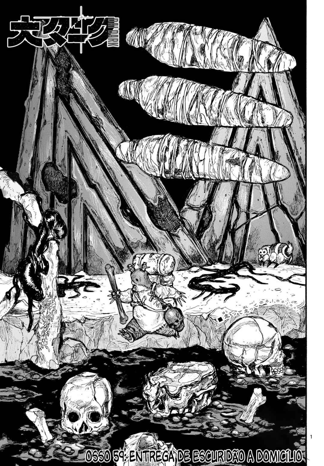 Dai Dark Chapter 59 - Page 2