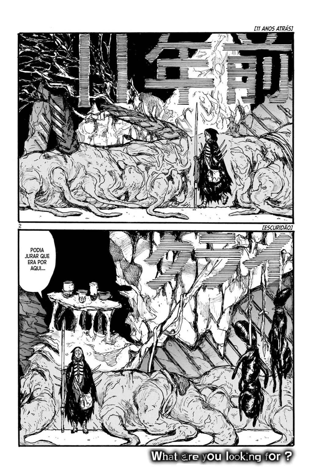 Dai Dark Chapter 59 - Page 3