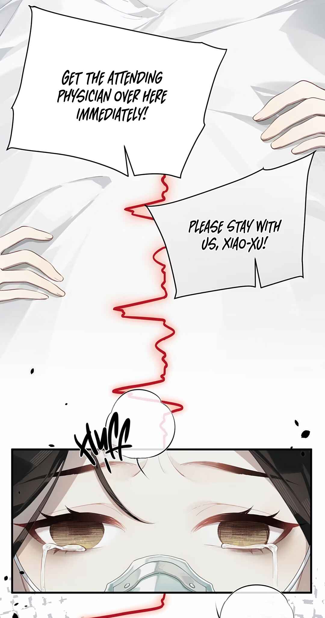 Chán Zhī Chapter 1 - Page 2