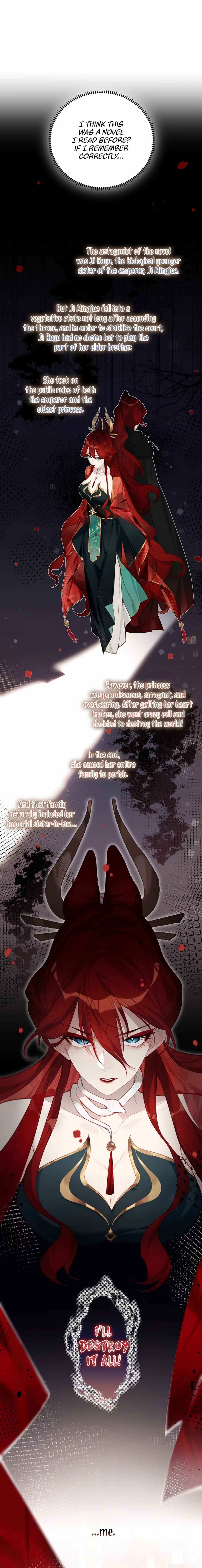 Chán Zhī Chapter 1 - Page 33