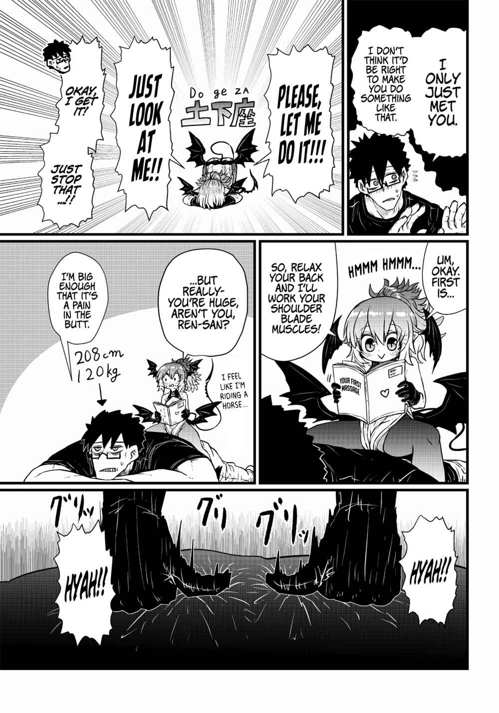 Oyaku ni Tatsu no de Chi o Kudasai Chapter 1 - Page 7