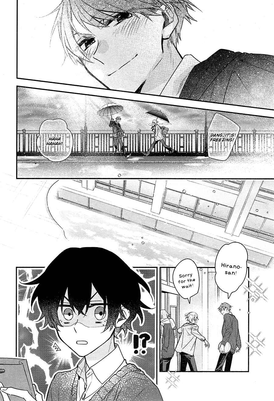 Hirano to Kagiura Chapter 19 - Page 13