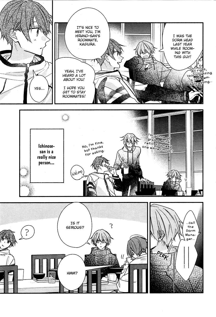 Hirano to Kagiura Chapter 19 - Page 22