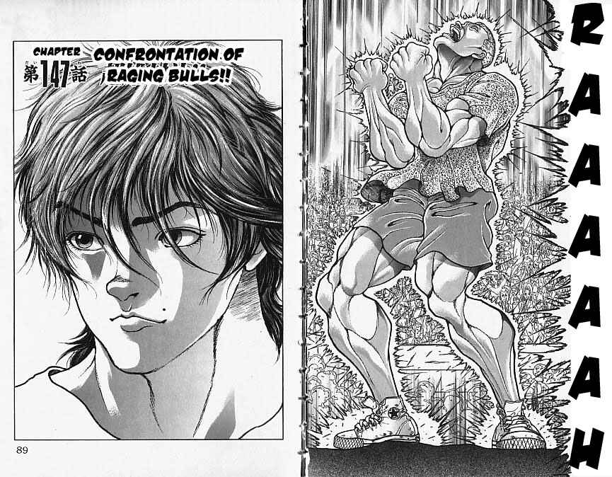 New Grappler Baki Chapter 147 - Page 1