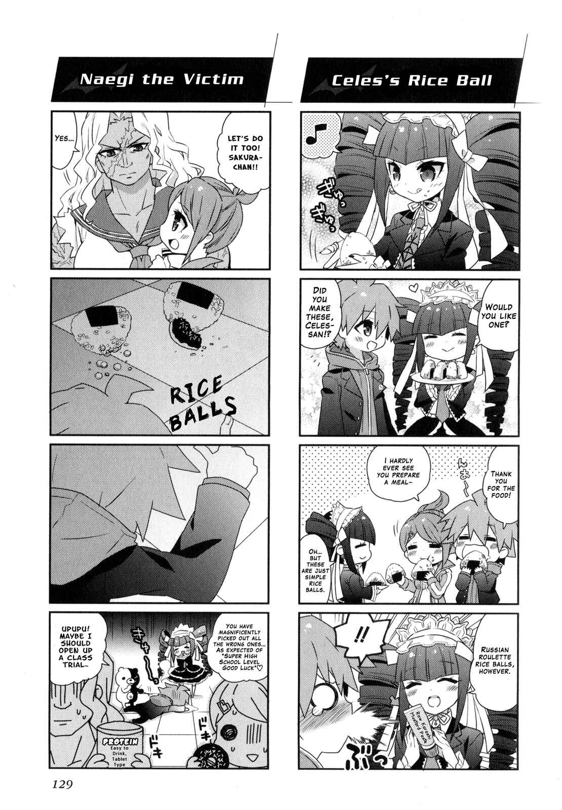 Danganronpa the Animation Comic Anthology Chapter 17 - Page 5