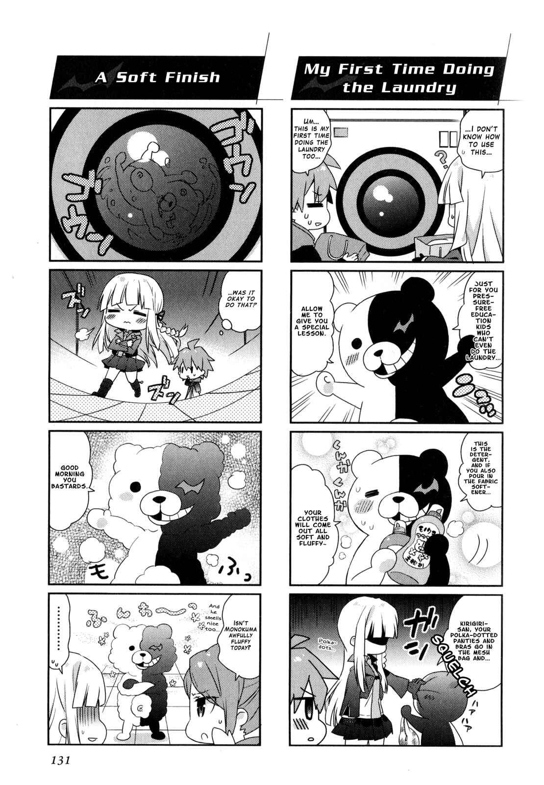 Danganronpa the Animation Comic Anthology Chapter 17 - Page 7