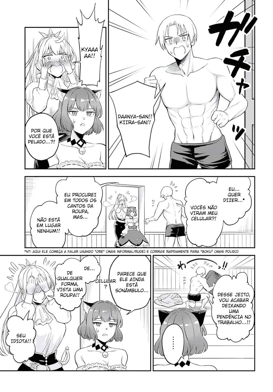 RTA Sousha wa Game Sekai kara Kaerenai Chapter 10 - Page 15