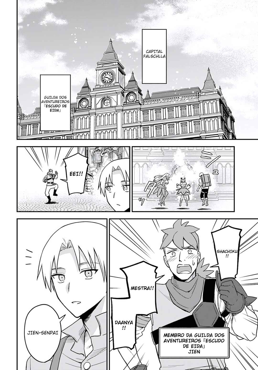 RTA Sousha wa Game Sekai kara Kaerenai Chapter 10 - Page 6