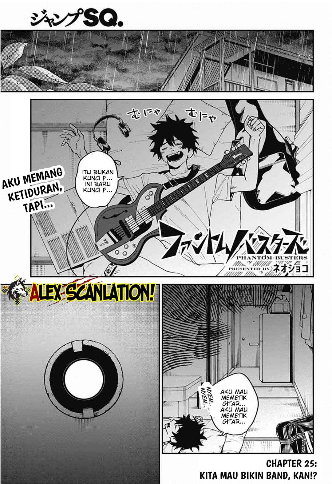 Phantom Busters Chapter 25 - Page 3