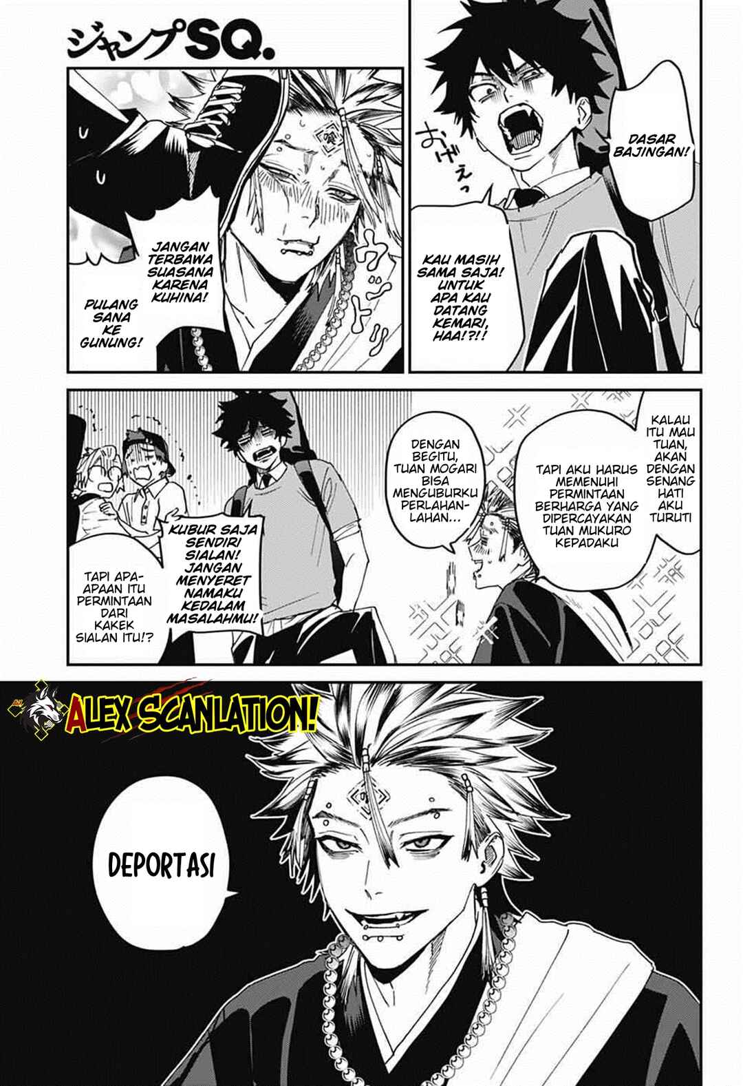 Phantom Busters Chapter 25 - Page 43