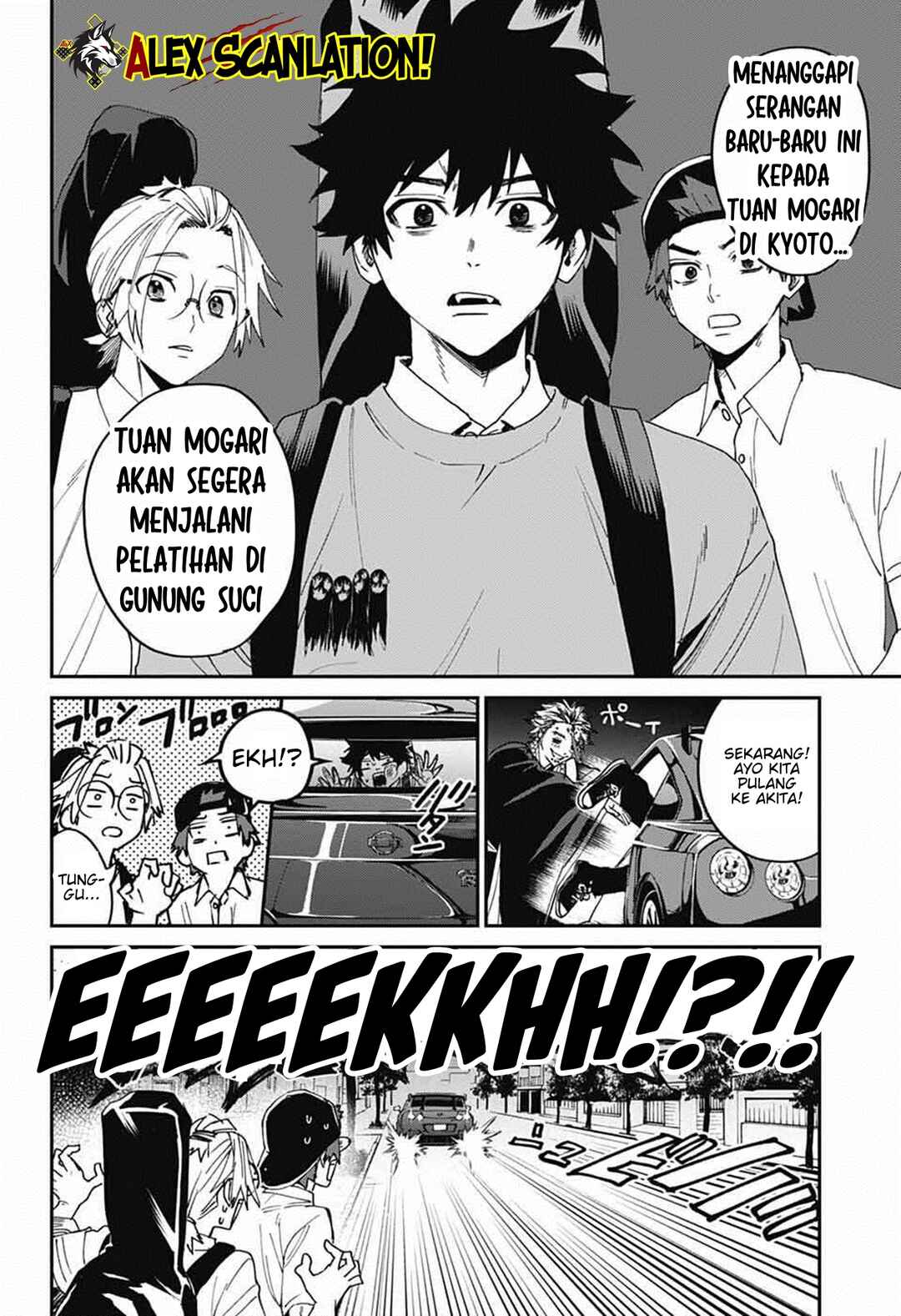 Phantom Busters Chapter 25 - Page 44