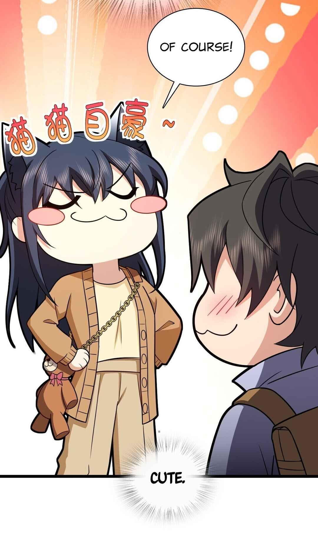 Wǒ Jiā Lǎopo Láizì Yīqiān Nián Qián Chapter 282 - Page 42