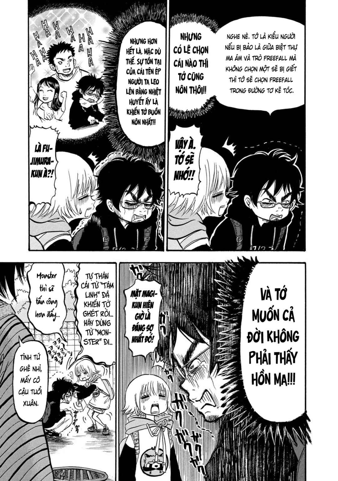 Dekin no Mogura Chapter 2 - Page 10