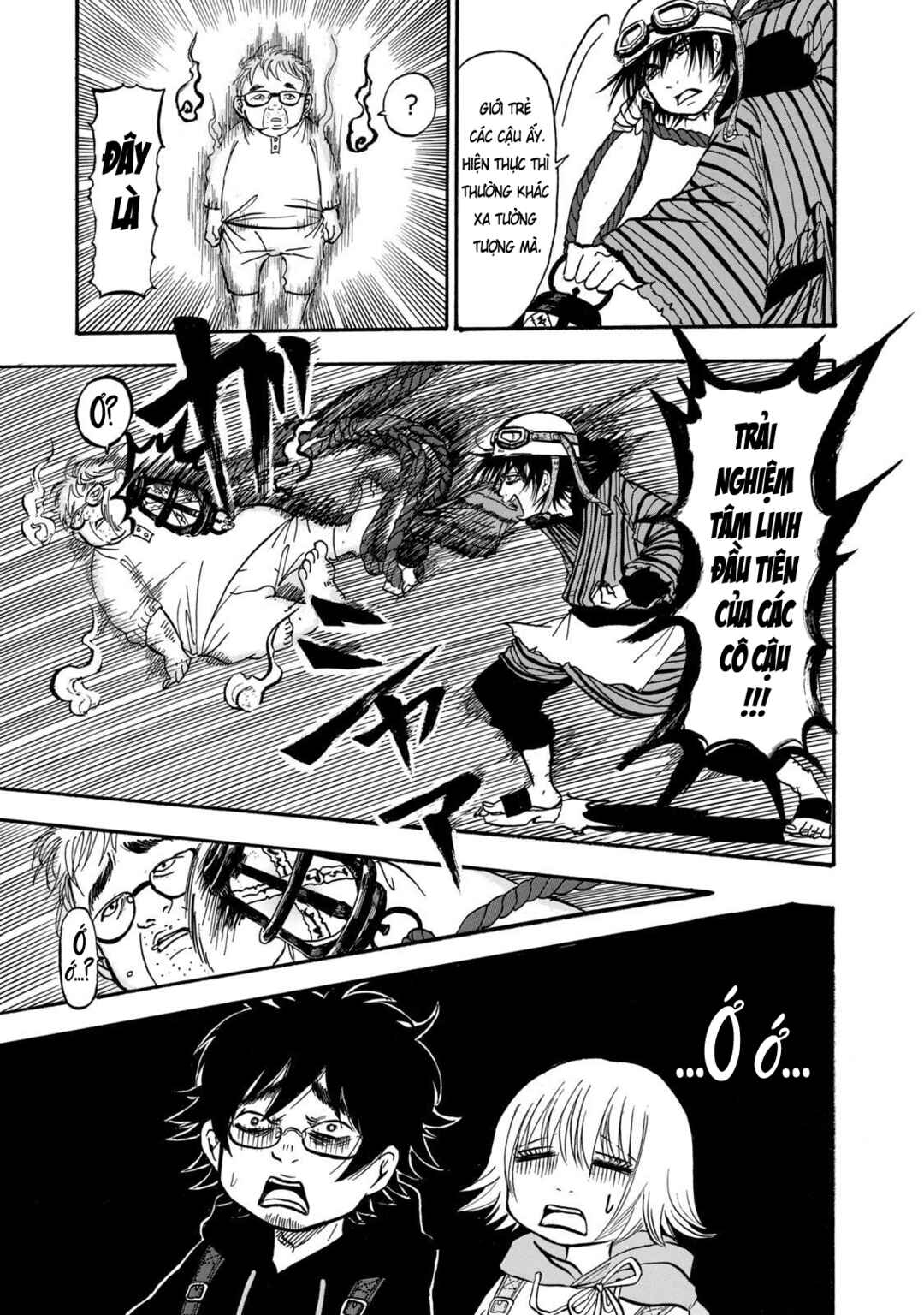 Dekin no Mogura Chapter 2 - Page 16