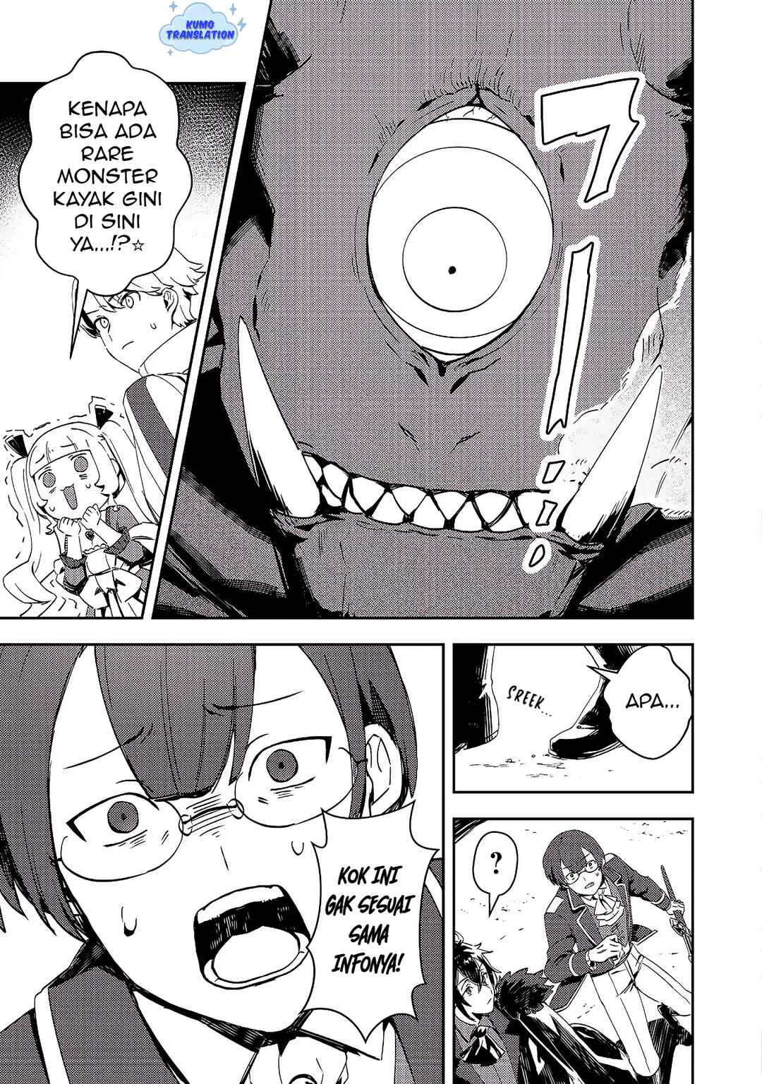 Taidana Akuyaku Kizoku no Ore ni, Kon'yaku Haki Sareta Akuyaku Reijou ga Totsuidara Saikyou no Fuufu ni Narimashita Chapter 12.1 - Page 14