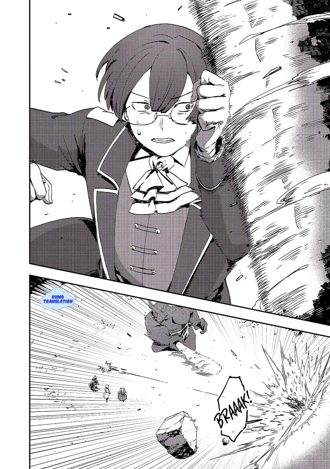 Taidana Akuyaku Kizoku no Ore ni, Kon'yaku Haki Sareta Akuyaku Reijou ga Totsuidara Saikyou no Fuufu ni Narimashita Chapter 12.1 - Page 15