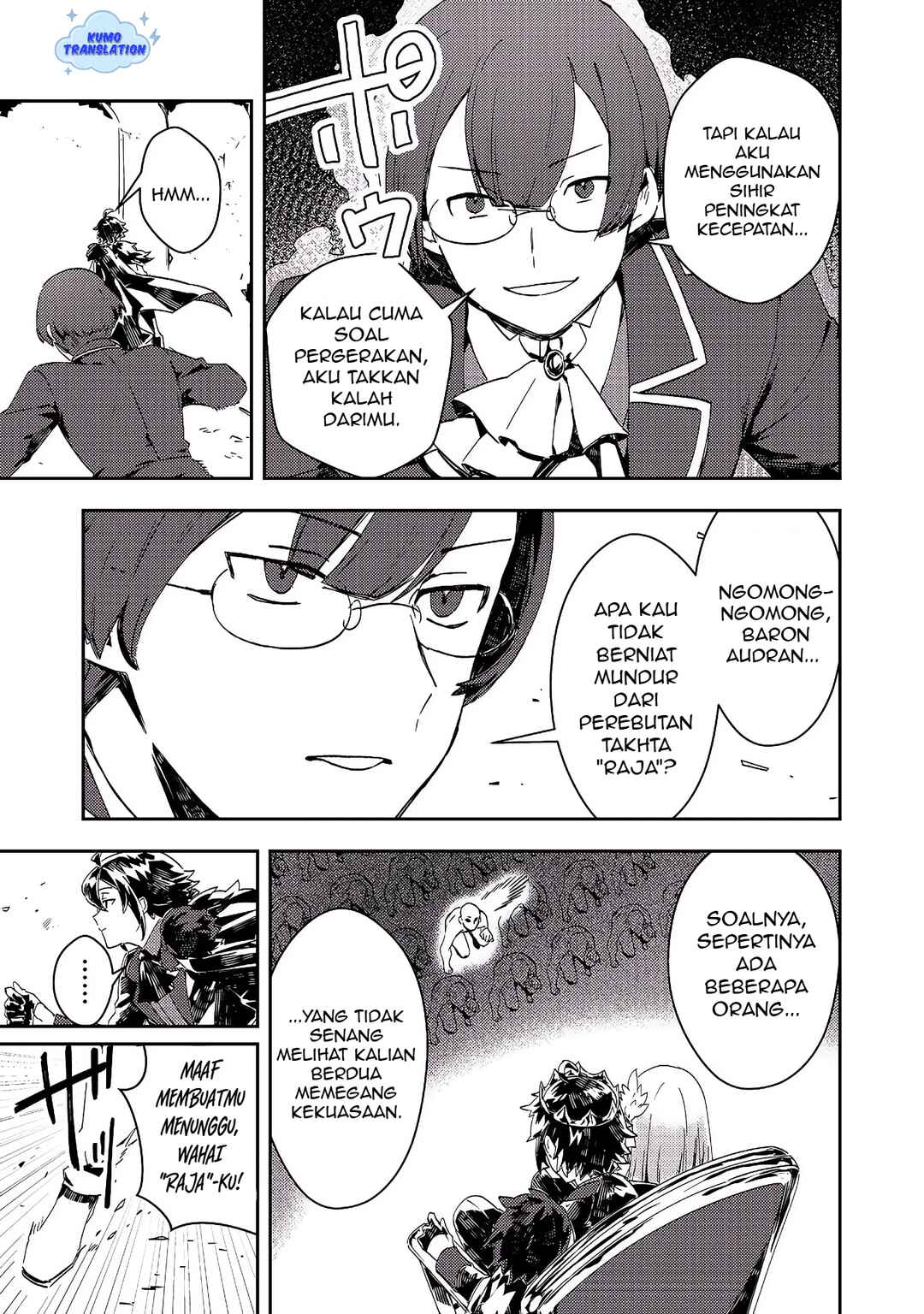 Taidana Akuyaku Kizoku no Ore ni, Kon'yaku Haki Sareta Akuyaku Reijou ga Totsuidara Saikyou no Fuufu ni Narimashita Chapter 12.1 - Page 8