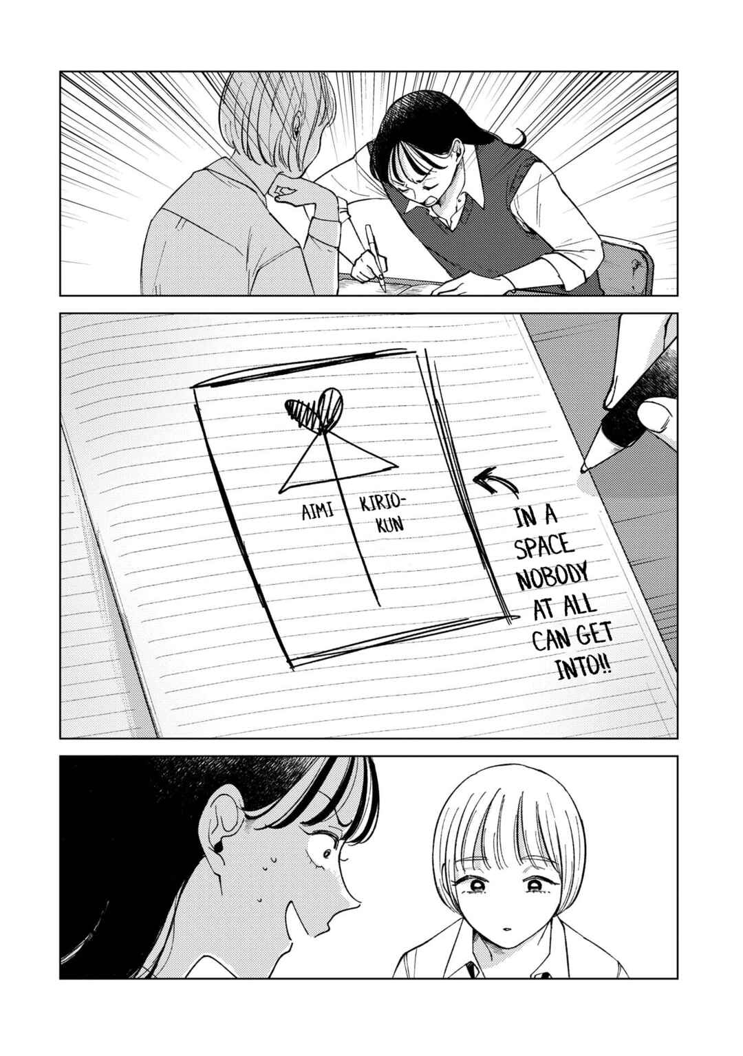 Kirio Fanclub Chapter 7.5 - Page 6