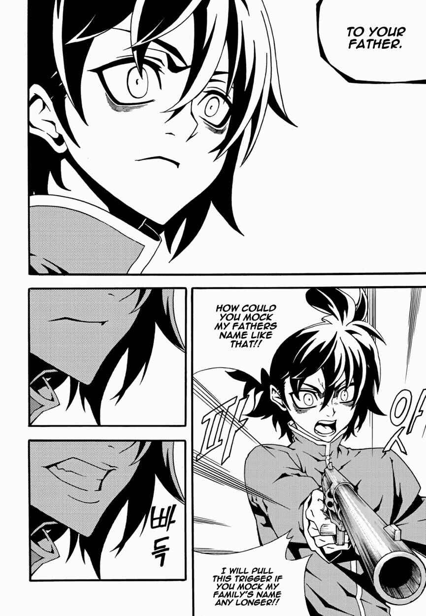 Witch Hunter Chapter 142 - Page 5
