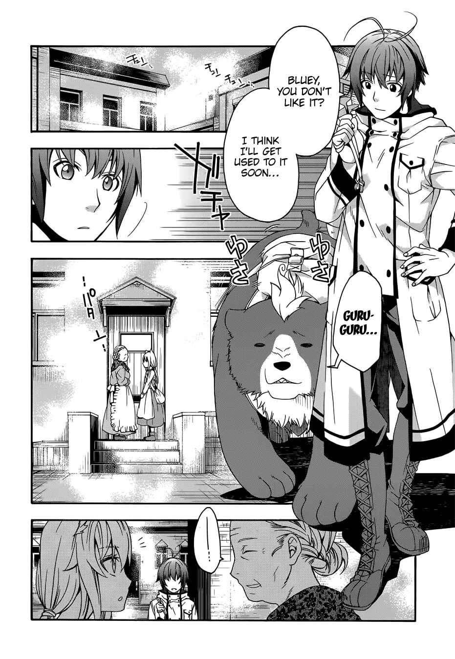 Chiyu Mahou no Machigatta Tsukaikata ~Senjou wo Kakeru Kaifuku Youin~ Chapter 16 - Page 13