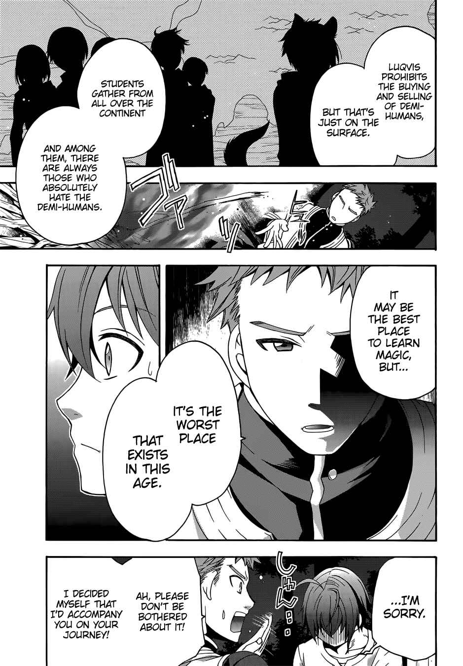 Chiyu Mahou no Machigatta Tsukaikata ~Senjou wo Kakeru Kaifuku Youin~ Chapter 16 - Page 26