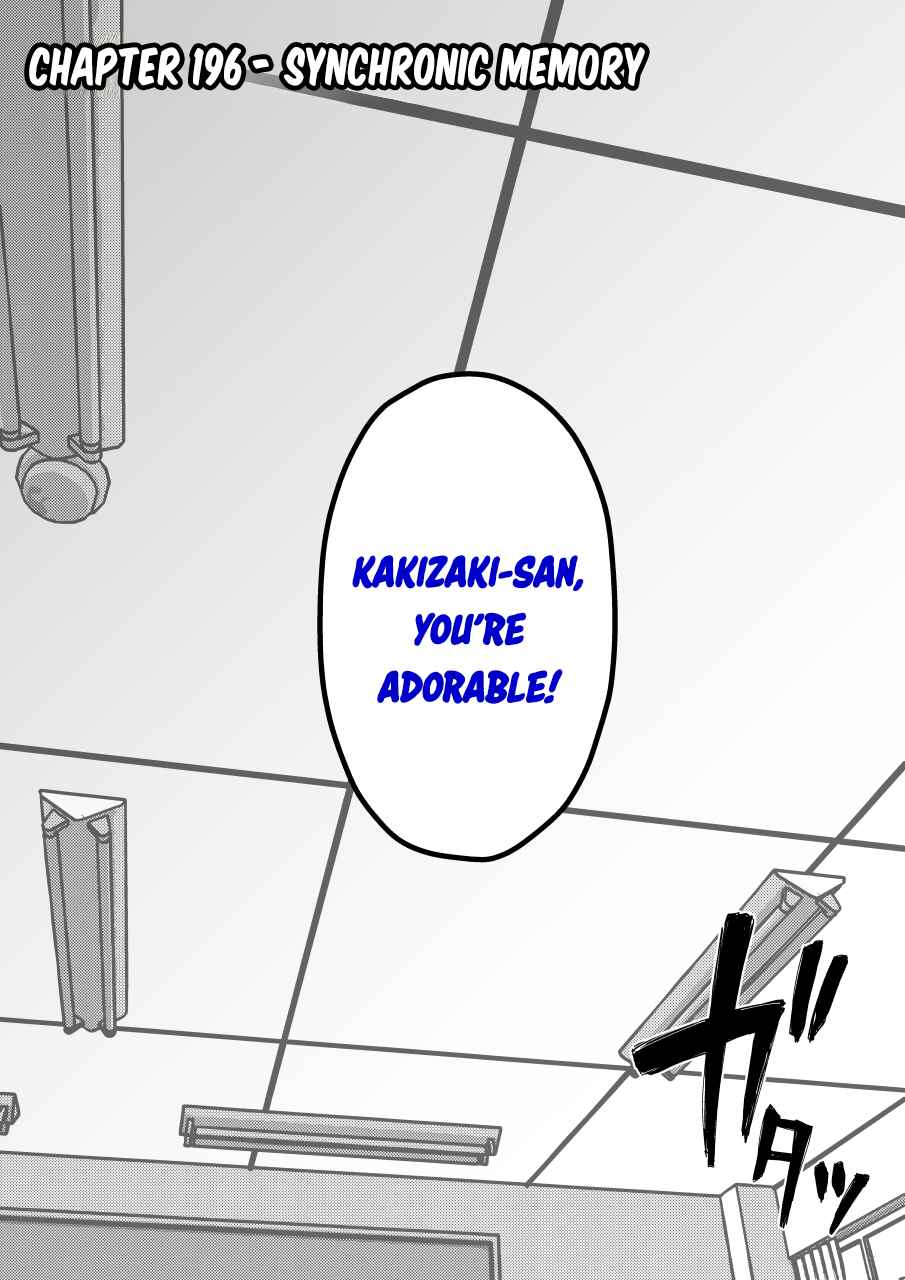Danjo-hi 1:39 no Heikou Sekai wa Omoi no Hoka Futsuu Chapter 196 - Page 1