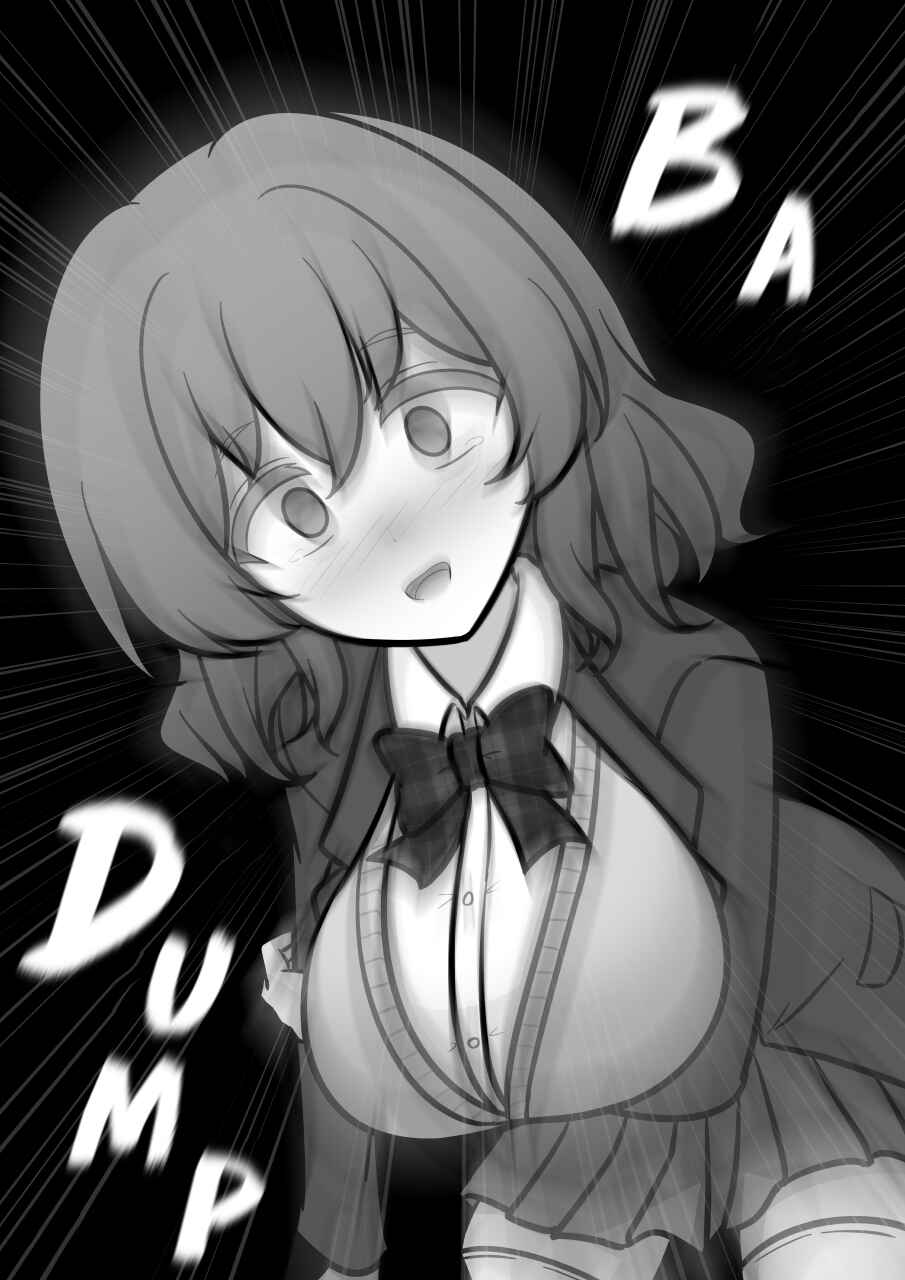 Danjo-hi 1:39 no Heikou Sekai wa Omoi no Hoka Futsuu Chapter 196 - Page 10