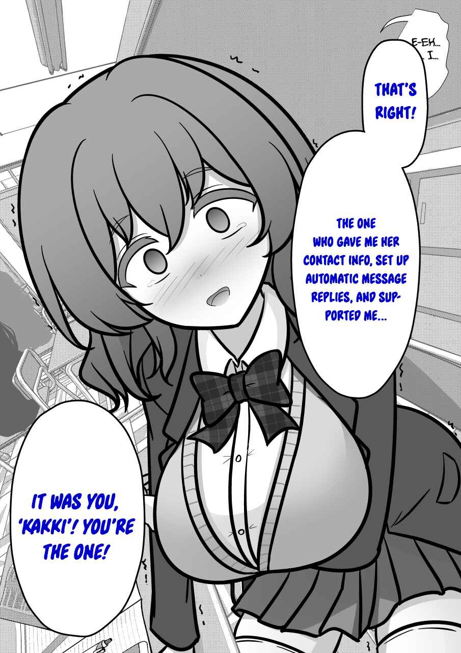Danjo-hi 1:39 no Heikou Sekai wa Omoi no Hoka Futsuu Chapter 196 - Page 9