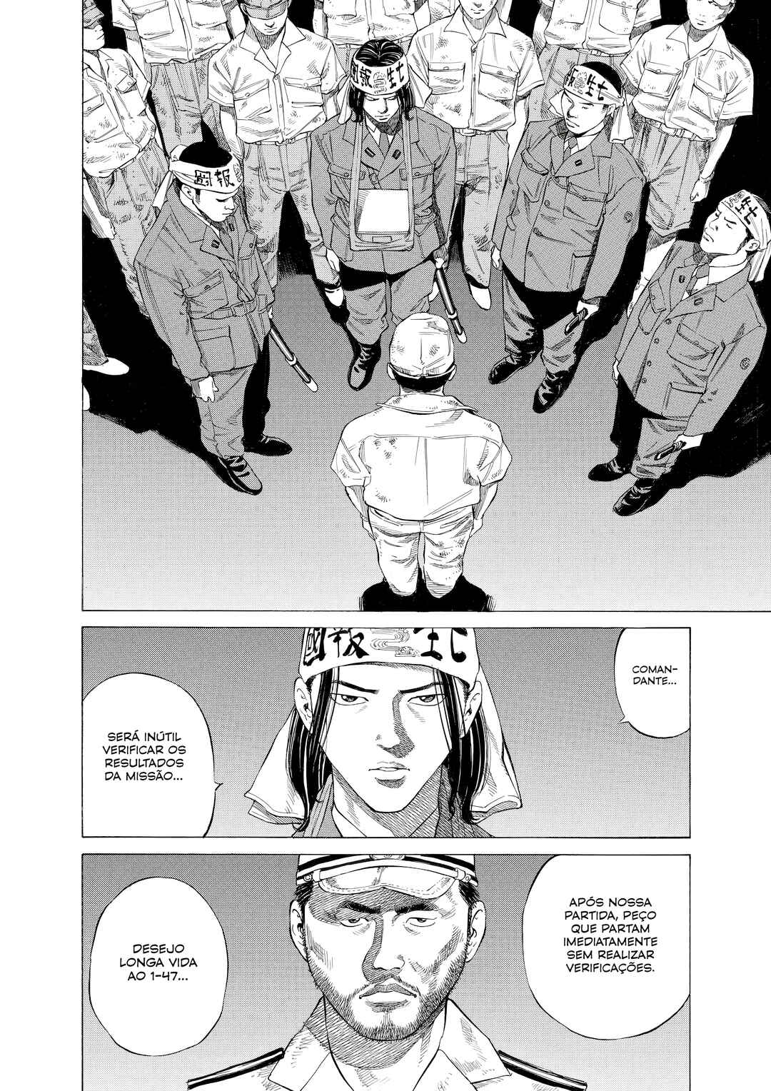 Tokkou no Shima Chapter 10 - Page 15