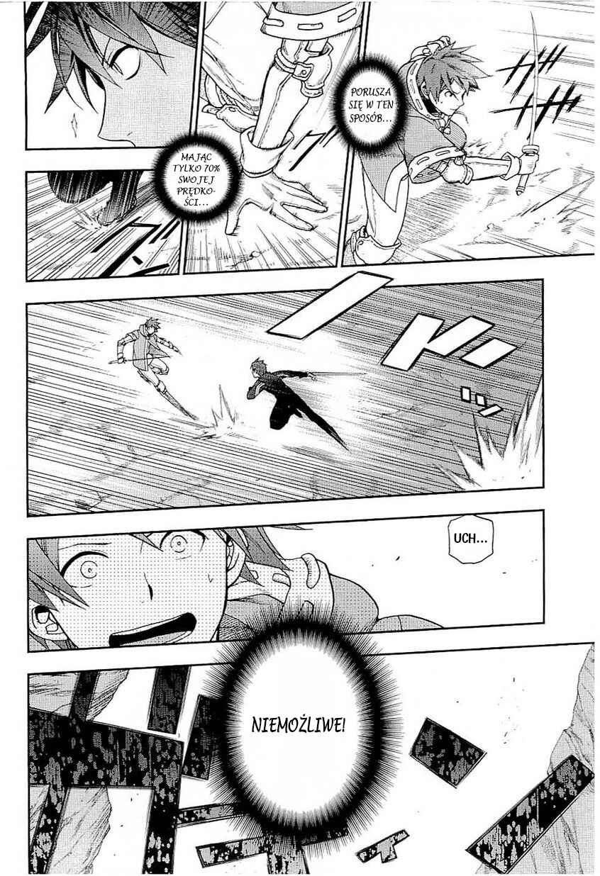 Rain Chapter 24 - Page 23